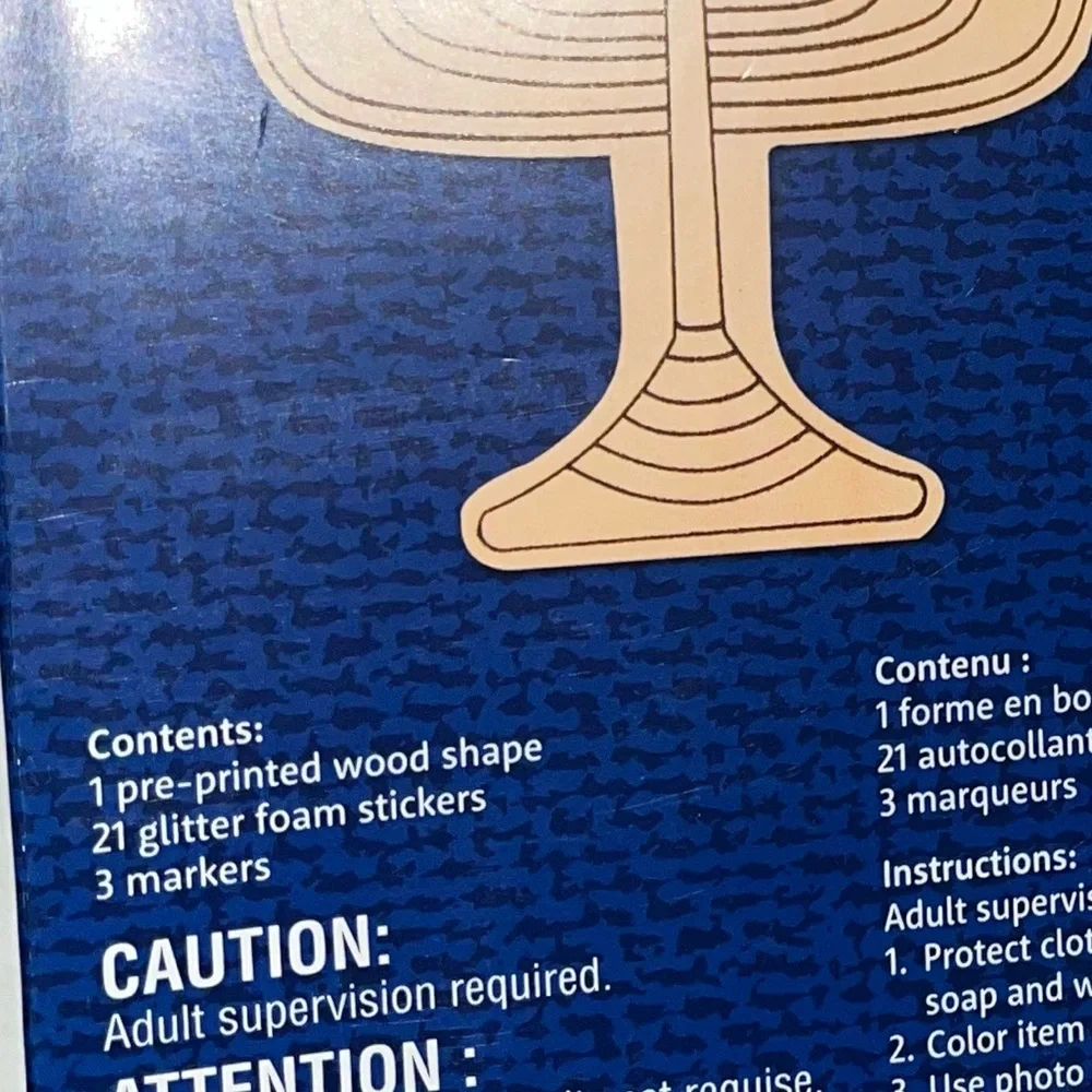 Hanukkah Wooden Crafts and Hanukkah Wired‎ Ribbon New